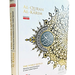 Maqdis Al Quran Al Kareem Word - by - Word Translation Colour Coded Tajweed White - Darussalam