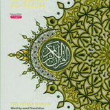 Maqdis Al Quran Al Kareem Word - by - Word Translation Colour Coded Tajweed White - Darussalam
