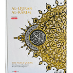 Maqdis Al Quran Al Kareem Word - by - Word Translation Colour Coded Tajweed White - Darussalam