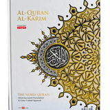 Maqdis Al Quran Al Kareem Word - by - Word Translation Colour Coded Tajweed White - Darussalam