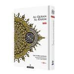 Maqdis Al Quran Al Kareem Word - by - Word Translation Colour Coded Tajweed White - Darussalam
