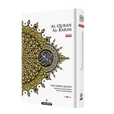 Maqdis Al Quran Al Kareem Word - by - Word Translation Colour Coded Tajweed White - Darussalam