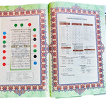 Maqdis Al Quran Al Kareem Word - by - Word Translation Colour Coded Tajweed White - Darussalam