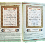 Maqdis Al Quran Al Kareem Word - by - Word Translation Colour Coded Tajweed White - Darussalam