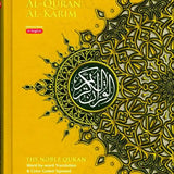 Maqdis Al Quran Al Kareem Word - by - Word Translation Colour Coded Tajweed Yellow - Darussalam