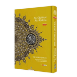 Maqdis Al Quran Al Kareem Word - by - Word Translation Colour Coded Tajweed Yellow - Darussalam