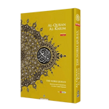 Maqdis Al Quran Al Kareem Word - by - Word Translation Colour Coded Tajweed Yellow - Darussalam