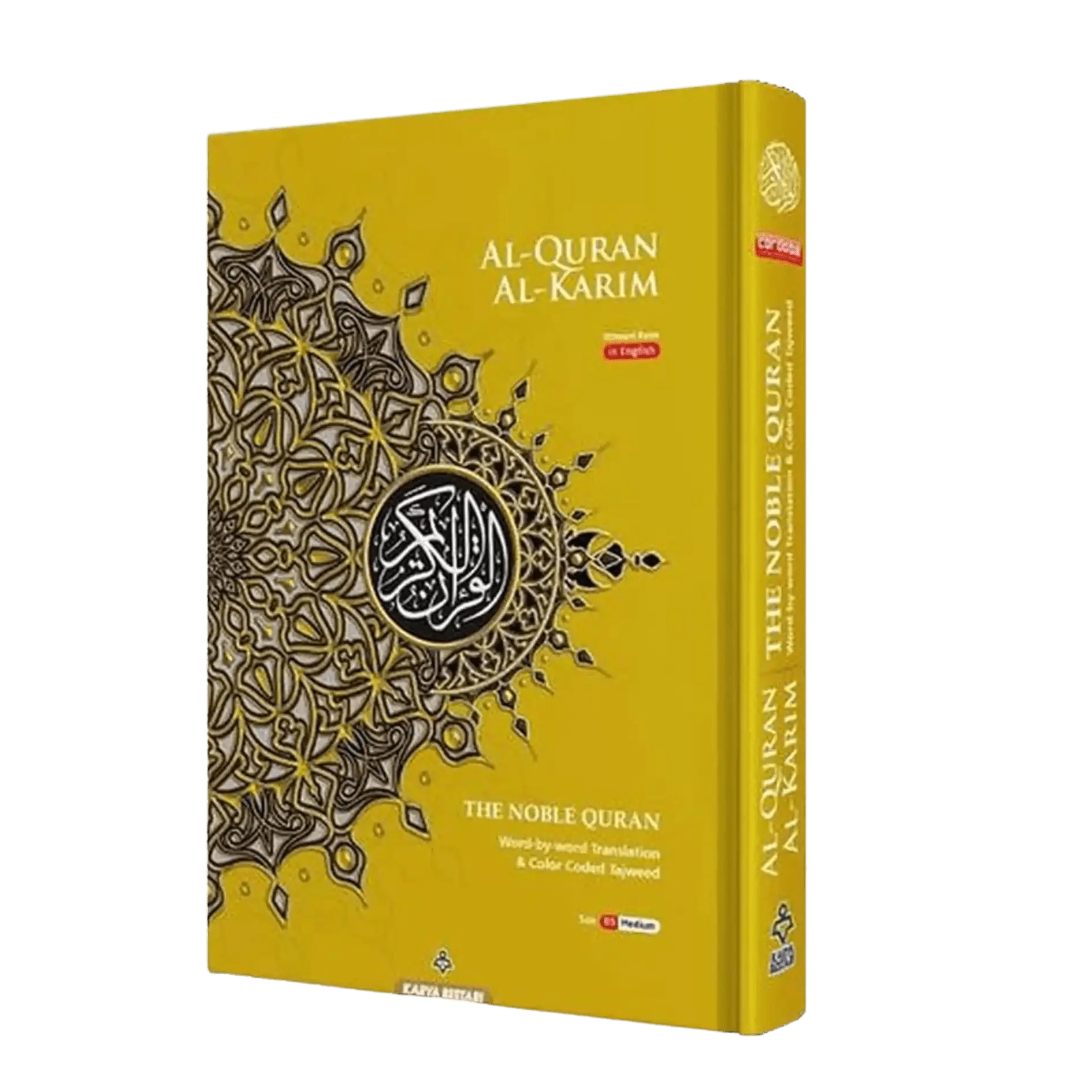 Maqdis Al Quran Al Kareem Word - by - Word Translation Colour Coded Tajweed Yellow - Darussalam