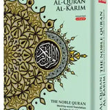 Maqdis B5 Medium Al Quran Al Kareem Word - by - Word Translation Colour Coded Tajweed Yellow - Darussalam
