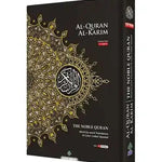 Maqdis B5 Medium Al Quran Al Kareem Word - by - Word Translation Colour Coded Tajweed Yellow - Darussalam