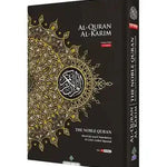 Maqdis B5 Medium Al Quran Al Kareem Word - by - Word Translation Colour Coded Tajweed Yellow - Darussalam