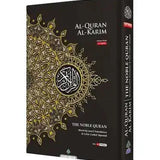 Maqdis B5 Medium Al Quran Al Kareem Word - by - Word Translation Colour Coded Tajweed Yellow - Darussalam