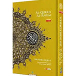 Maqdis B5 Medium Al Quran Al Kareem Word - by - Word Translation Colour Coded Tajweed Yellow - Darussalam
