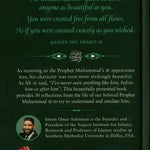 Meeting Muhammad - Darussalam