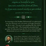 Meeting Muhammad - Darussalam