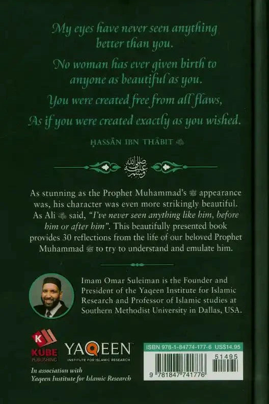 Meeting Muhammad - Darussalam
