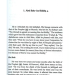Men & Women Around the Messenger - Darussalam