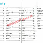 Migo & Ali, A - Z of Islam - Darussalam