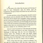 Muhammad As If You Can See Him - Darussalam