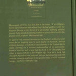 Muhammad As If You Can See Him - Darussalam