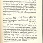 Muhammad As If You Can See Him - Darussalam