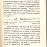 Muhammad As If You Can See Him - Darussalam
