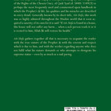 Muhammad Messenger of Allah Ash - Shifa of Qadi‘Iyad Hard Back - Darussalam