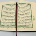 Mushaf Madinah Beirut Print (cream paper) - Darussalam