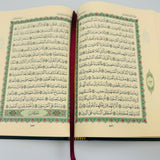 Mushaf Madinah Beirut Print (cream paper) - Darussalam