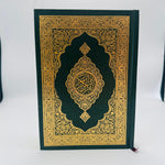 Mushaf Madinah Beirut Print (cream paper) - Darussalam