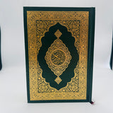 Mushaf Madinah Beirut Print (cream paper) - Darussalam