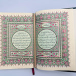 Mushaf Madinah Beirut Print (cream paper) - Darussalam