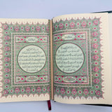 Mushaf Madinah Beirut Print (cream paper) - Darussalam