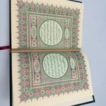 Mushaf Madinah Beirut Print (cream paper) - Darussalam