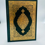 Mushaf Madinah Beirut Print (cream paper) - Darussalam