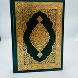 Mushaf Madinah Beirut Print (cream paper) - Darussalam