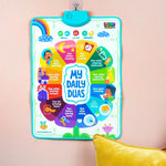 My Daily Duas (Interactive Talking Poster) - Darussalam