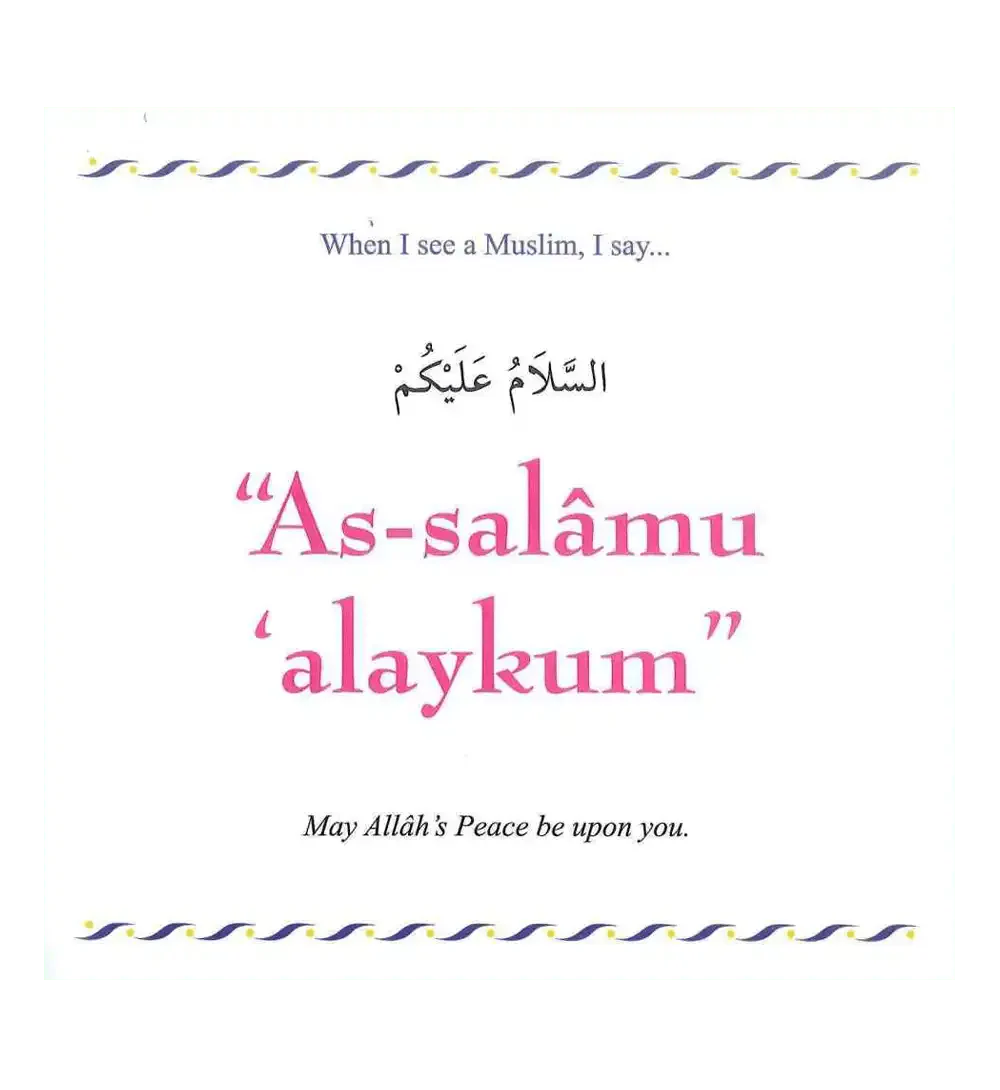 MY Dua Book - Darussalam
