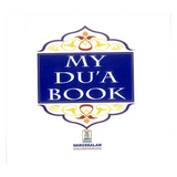 MY Dua Book - Darussalam