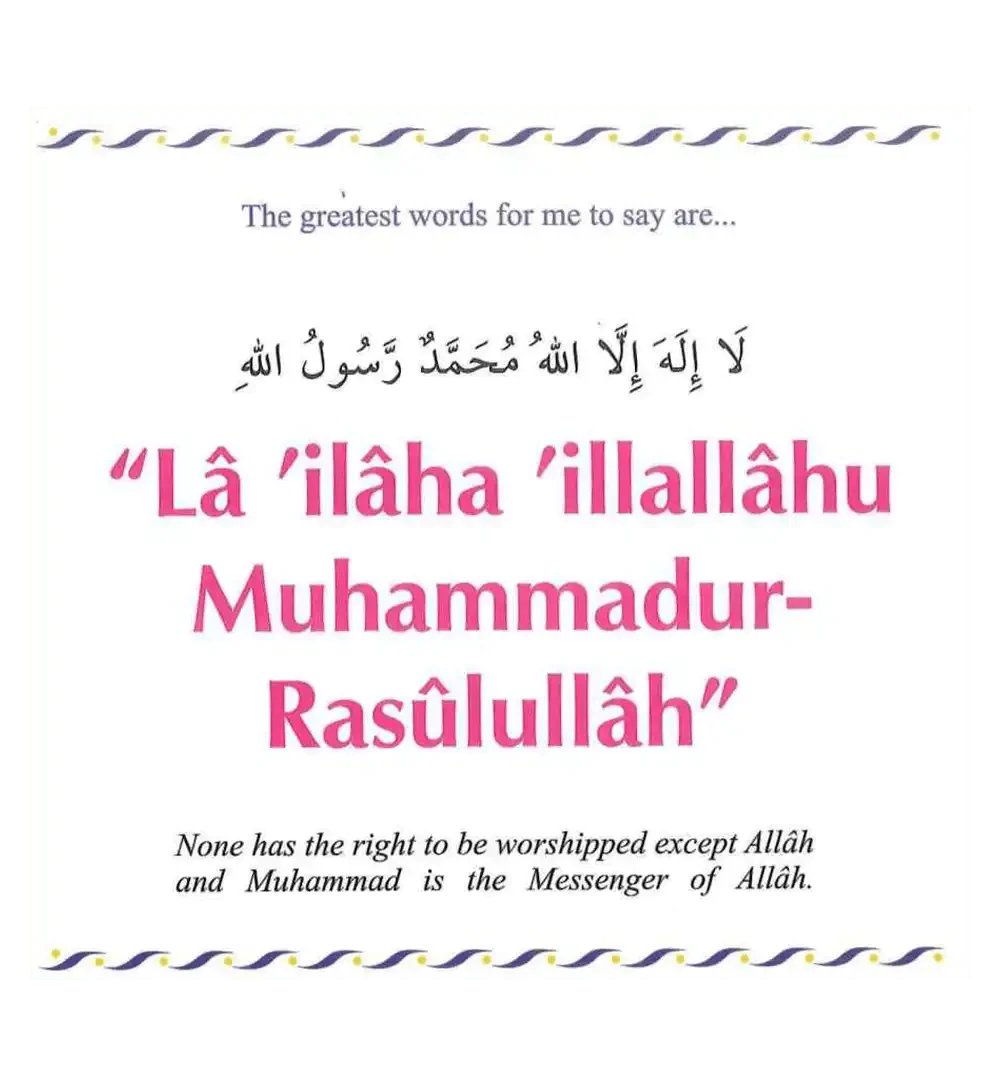 MY Dua Book - Darussalam