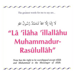 MY Dua Book - Darussalam
