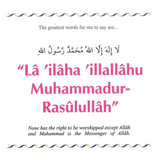 MY Dua Book - Darussalam