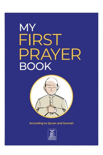 My First Prayer Book | QR Code based Book - Darussalam