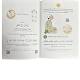 My First Prayer Book | QR Code based Book - Darussalam