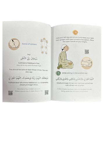 My First Prayer Book | QR Code based Book - Darussalam