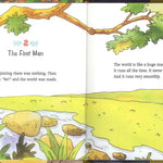 My First Quran ( Story Book ) - Darussalam