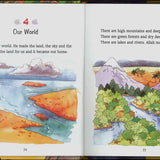 My First Quran ( Story Book ) - Darussalam