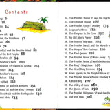 My First Quran ( Story Book ) - Darussalam