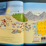 My First Quran Translation With Pictures: Juz' Amma Part 2 - Darussalam
