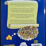 My First Quran Translation With Pictures: Juz' Amma Part 2 - Darussalam